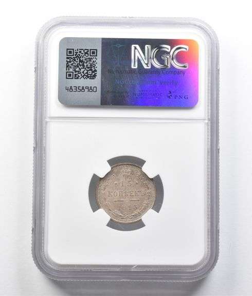 1915 BC Russia 15 Kopeks MS66 NGC
