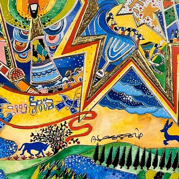 Hallelujah by Raphael Abecassis