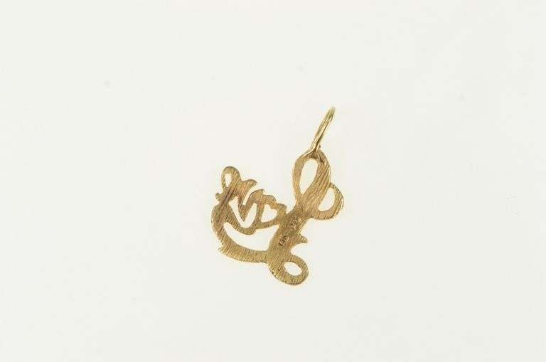 14K Yellow Gold Love Diamond Cut Romantic Charm/Pendant