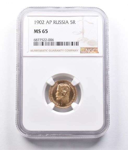 1902 AP Russia 5 Rubles MS65 Gold NGC