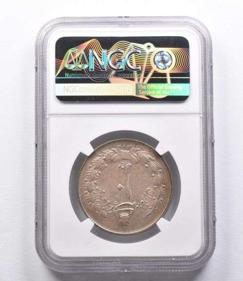 MS62 SH1313 (1944) Iran 10 Rials Silver NGC
