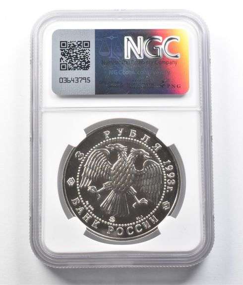 1993 (M) Russia 3 Rubles Silver Ballet MS67 DPL NGC