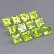 Princess cut unheated! 4.37ct Peridot set