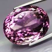Magnificent 31.58ct deep violet Amethyst
