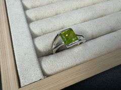 Sterling Silver Natural Gemstone Perdiot Ring Size 10