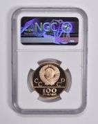 PF69UCAM 1978 (L) USSR Gold 100 Rubles Moscow Olympics Stadium NGC