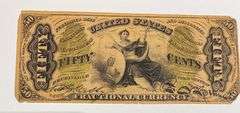 50 Cent Fractional Currency Note