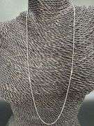 10k White Gold Solid Box Link Chain 0.7mm Necklace 20"