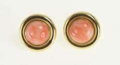14K Yellow Gold Round Natural Coral Ornate Vintage Stud Earrings