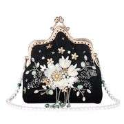 Vintage Handmade Beaded Embroidery Purse