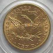 Ten Dollar Gold 1893 Liberty Coin