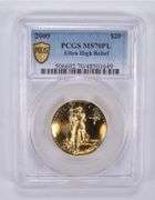2009 $20 MMIX Gold Double Eagle Ultra High Relief MS70 PL PCGS