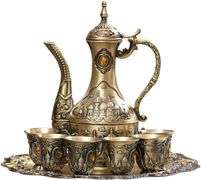 Vintage Brass Coffee Tea Set with Tray