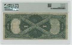 Nice 1917 Series Large Size $1 Legal Tender Note. PMG VF25 (Fr-37)