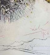 Highly Collectible and Rare Salvador Dali Original Llithograph from the 'Biblia Sacra' Suite