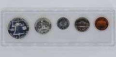 1963 Proof Set