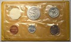 1964 Proof Set