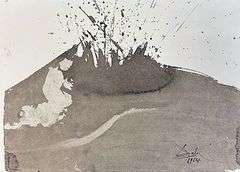 Highly Collectible and Rare Salvador Dali Original Llithograph from the 'Biblia Sacra' Suite