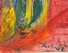 Highly Collectible Salvador Dali Lithograph From the 'Romeo and Juliet' Suite