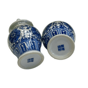 Two Chinese Blue and White Porcelain Lidded Ginseng Canisters with Powder Sealed and in Original Box