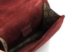 Small Gucci Dionysus blooms mini purse