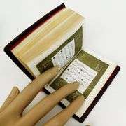 Vintage Miniature Quran in Velvet Presentation Box