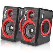 Racing Surround Sound Speakers
