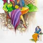 Untitled by Itzchak Tarkay