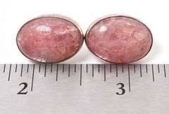 Lovely Sterling Silver Pink Gemstone Stud Earrings