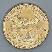 Half oz Modern Eagle 25 Dollar 1999 Gold Coin