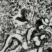 Le Couple a L'Arbre by Chagall