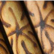 Bamboo and Coconut Wind Chimes from Indonesia