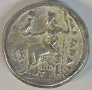 Very nice Alexander the Great Macedon Silver Tetradrachm, 320 to 317 BC