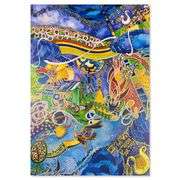 King David's Song by Raphael Abecassis