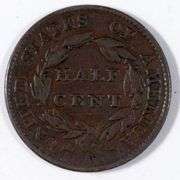 1826 Half Cent