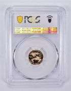 2020-W $5 American Gold Eagle 1/10 Oz Gold PR70 DCAM PCGS