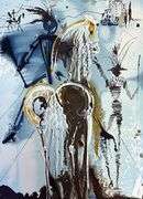 Highly Collectible and Rare Salvador Dali Original Llithograph from 'Les Chevaux de Dali' Suite