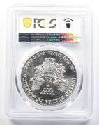 MS70 1988 American Silver Eagle PCGS