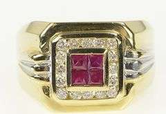 14K Yellow Gold 1.00 Ctw Princess Syn. Ruby Diamond Squared Ring