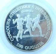 2 - 1984 International Games 500 Ouguiya Coins