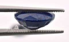 Lovely 8.94CTS Natural Oval Shaped Blue Sapphire
