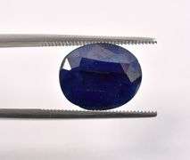 Lovely 8.18CTS Natural Oval Shaped Blue Sapphire