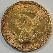Very Choice BU 1881 US $5 Liberty Gold Piece