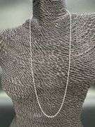 10k White Gold Solid Singapore Rope Link Chain 1.1mm Necklace 24"