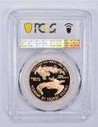 1997-W $50 American Gold Eagle 1 Oz Gold PR70 DCAM PCGS