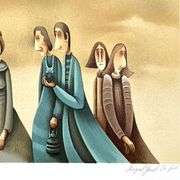 Untitled by Avigail Yoresh