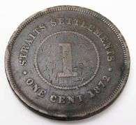 1872 Straits Settlements One Cent Coin