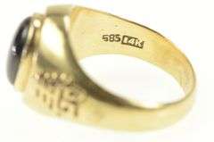 14K Yellow Gold 5.00 Ct Black Star Sapphire Chinese Happiness Ring