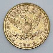 Ten Dollar Gold 1899 Liberty Coin