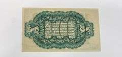 Gem 10 Cent Fractional Currency Note